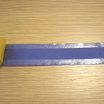 Anit Dust Tape – Open